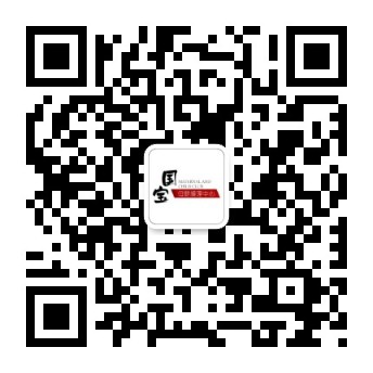 哈爾濱國寶母嬰護理有限公司